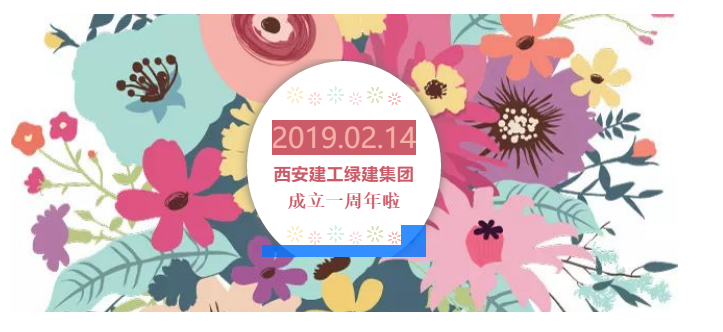 QQ截圖20190605161838.png