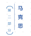 QQ截圖（tú）20191203100052.png