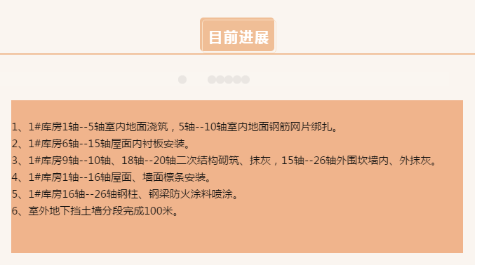 QQ截（jié）圖20191203102542.png