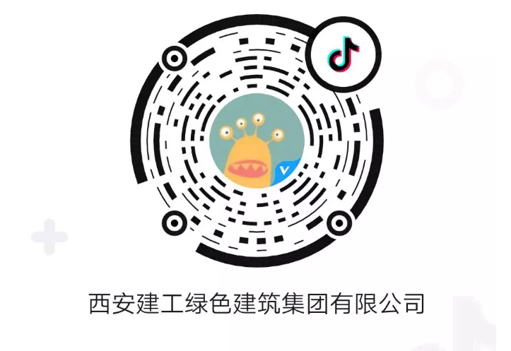 QQ截圖（tú）20191203110529.png