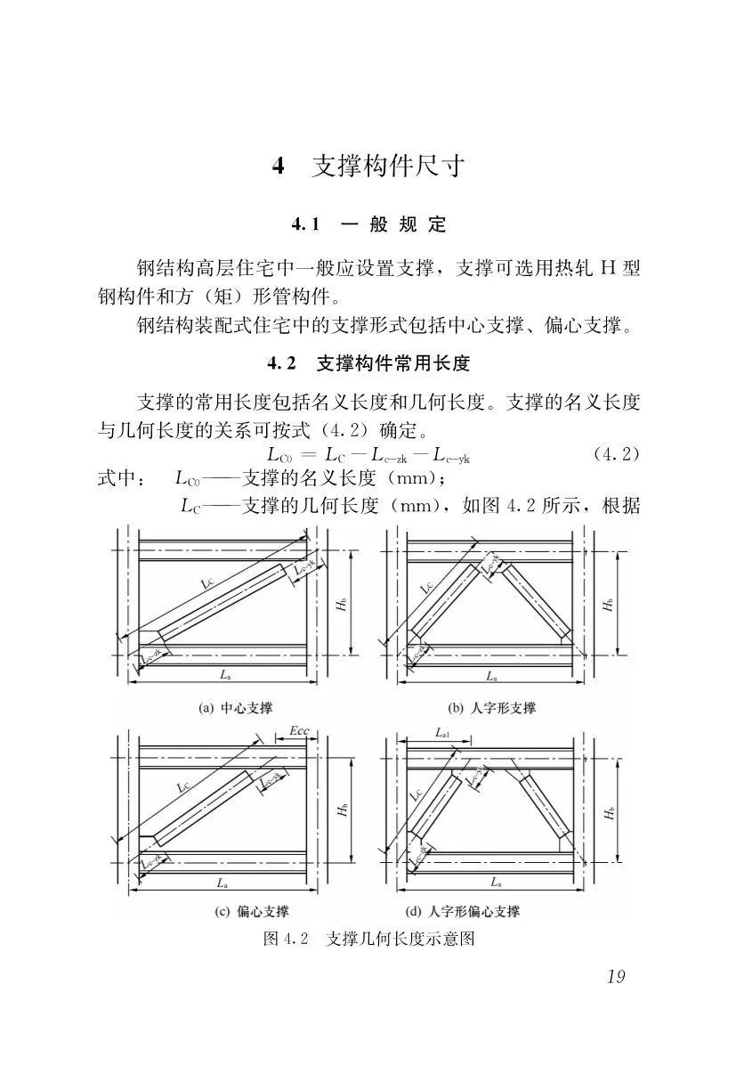 微信圖（tú）片_20200829114752.jpg