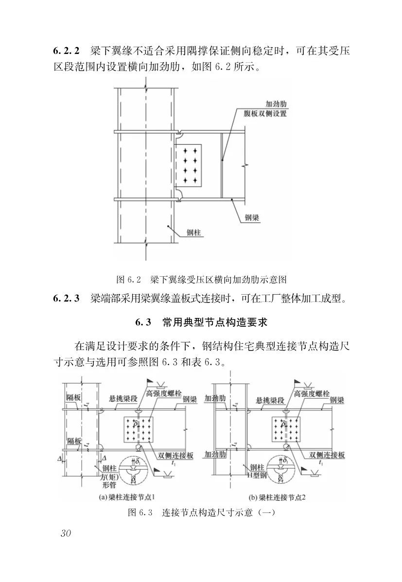 微信圖（tú）片_20200829114832.jpg