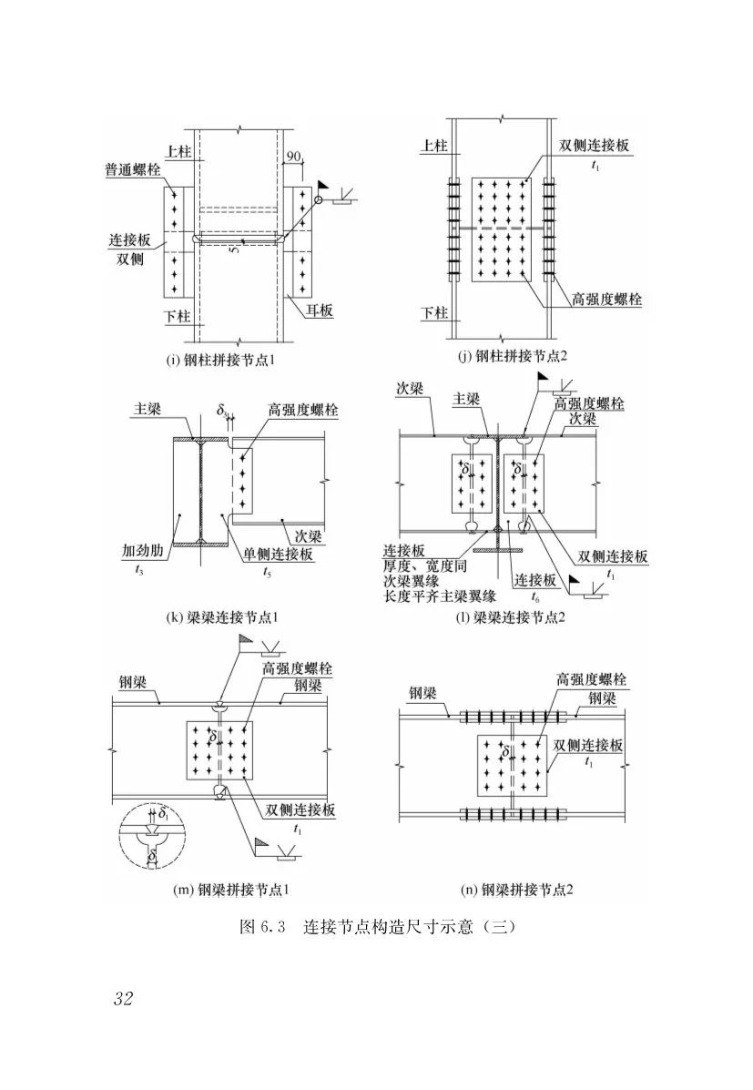 微信圖片_20200829114839.jpg