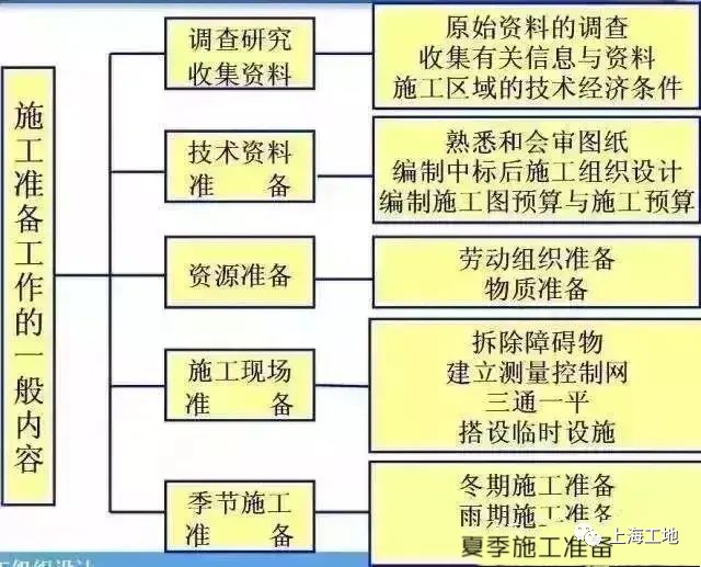 微信圖（tú）片_20210311195017.jpg